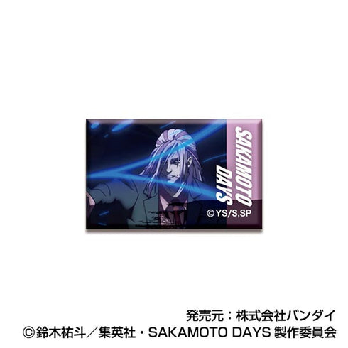 『SAKAMOTO DAYS』あれこれぷちCANバッジ【BOX】